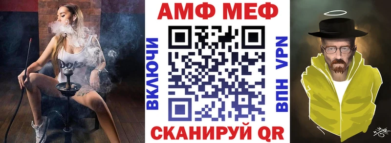 наркота  OMG вход  АМФ 98%  Шилка 