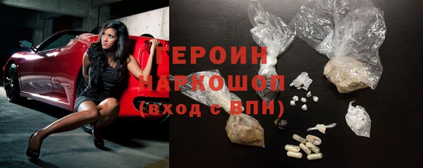 мескалин Аркадак