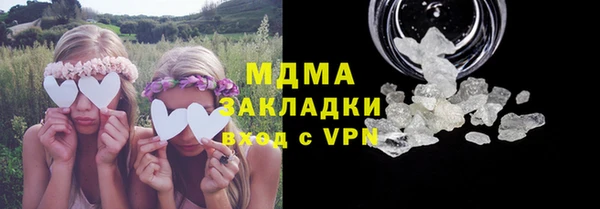 мескалин Аркадак