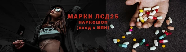 МДМА Нягань