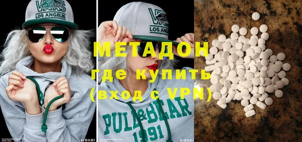 мескалин Аркадак