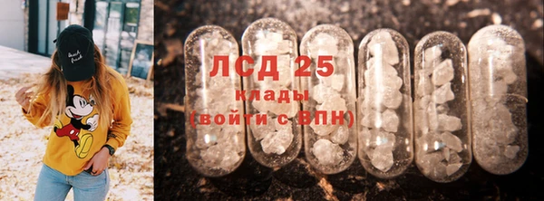 мескалин Аркадак