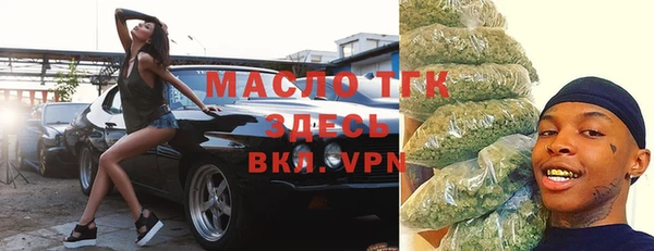 марки lsd Нязепетровск