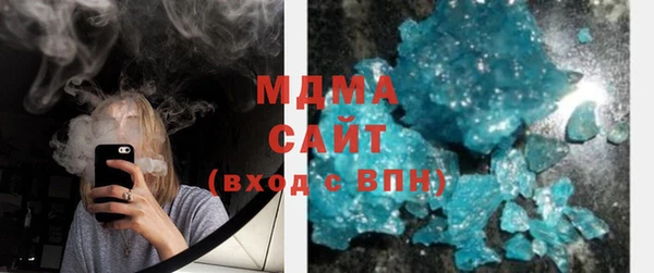 мескалин Аркадак